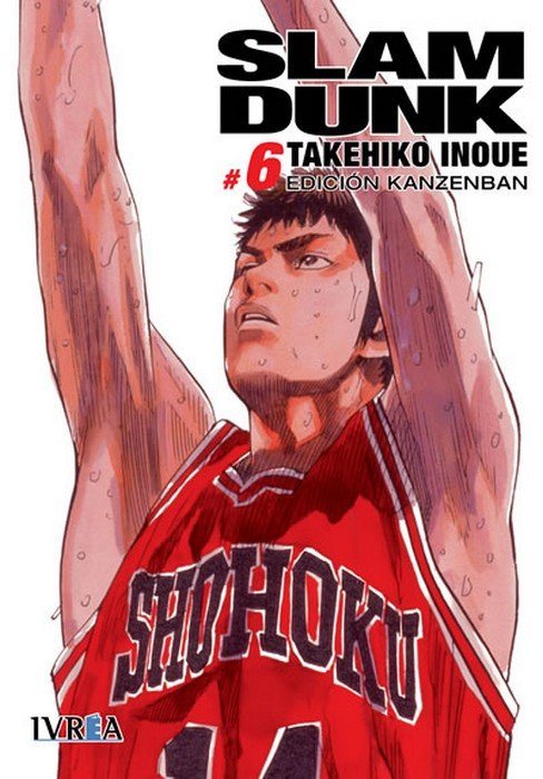 Slam Dunk 06